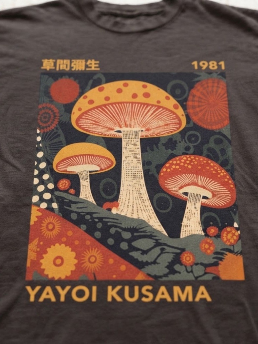 Yayoi Kusama Mushroom Art Graphic Black Gildan T-shirt - Picture 2 of 2